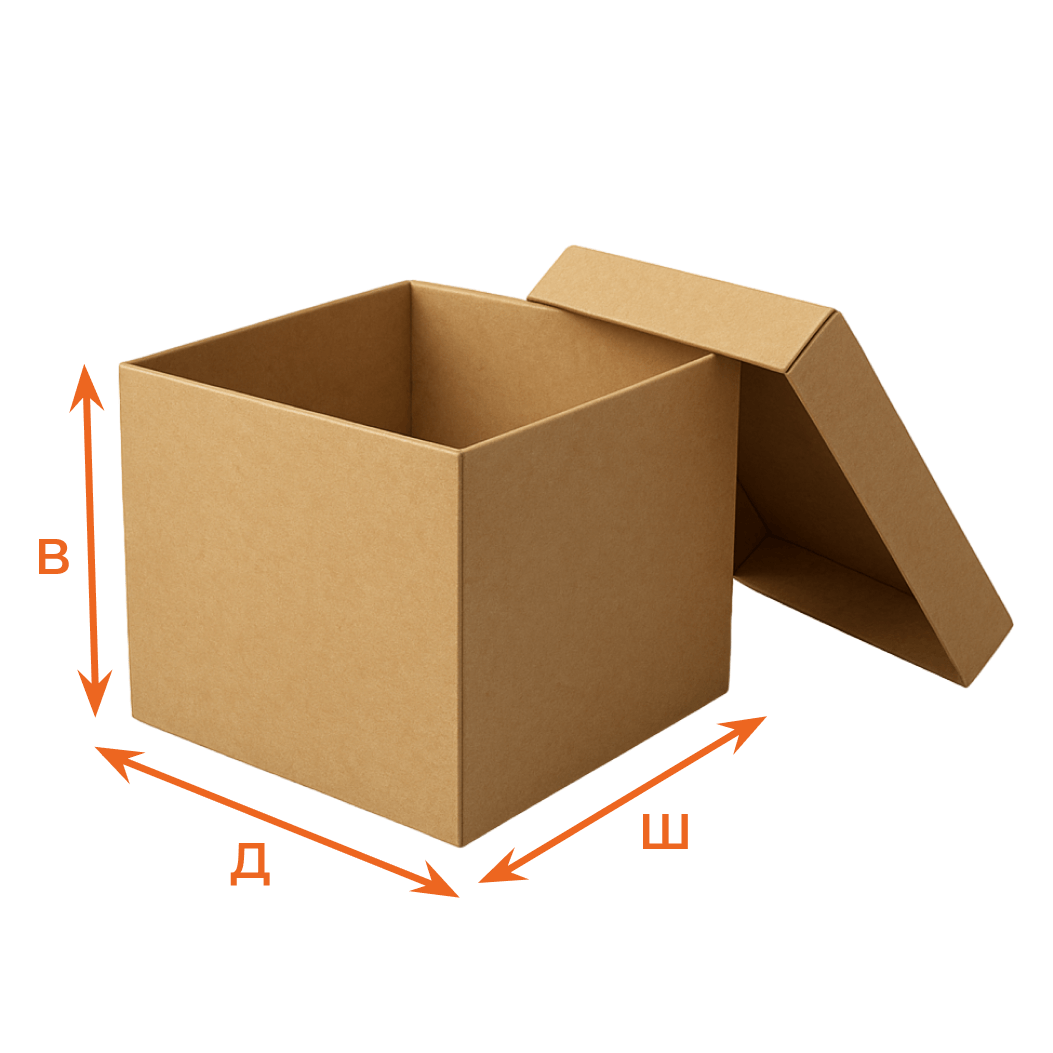 Коробки с крышкой